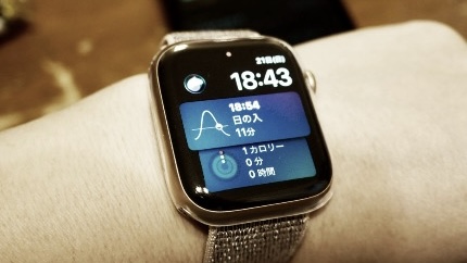 普通の主婦がApple Watchを使ってみて感じたこと。