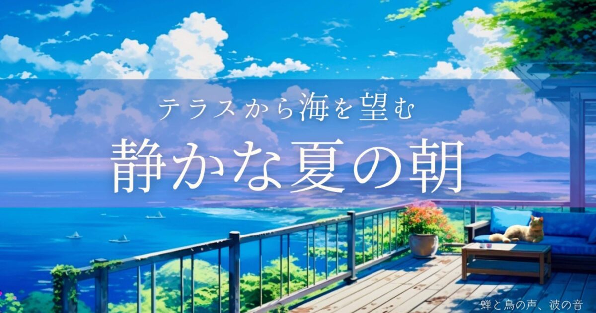自己紹介：こんにちは。私はマルチポテンシャライトです。